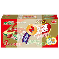 ARS 安速 蟑螂屋 3枚*2盒