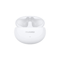 HUAWEI 华为 FreeBuds 4i主动降噪 无线蓝牙耳机