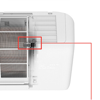 Midea 美的 M-WOW系列 KFR-35GW/WOWN8A1@ 一级能效 壁挂式空调 1.5匹 白色