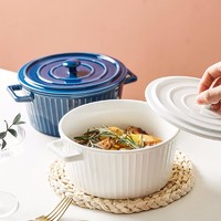 博为 陶瓷碗带盖大号泡面碗汤碗汤盆家用双耳防烫日式大面碗沙拉碗 白色带盖-6.5寸
