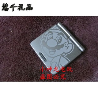 GBA SP GBASP游戏机掌机 SP高亮 游戏卡可选GAMEBOY福实用90 80后童年怀旧复古 高亮玛丽限量版银 单机标配 日版