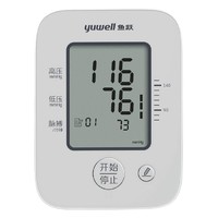 PLUS会员：yuwell 鱼跃 YE660A 家用血压仪