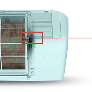 Midea 美的 M-WOW系列 KFR-35GW/WOWN8A1@ 一级能效 壁挂式空调 1.5匹 淡雅绿