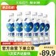 元气森林 新品对策0糖0脂原味乳品乳酸菌饮料450ml*6瓶