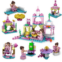 汇奇宝 积木拼装玩具儿童智力多功能动脑模型拼图 公主城堡[143颗粒]