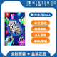 Nintendo 任天堂 Switch游戏卡带《舞力全开2022》中文