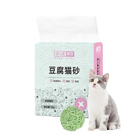 倍儿蜜 豆腐猫砂 2kg*2袋 绿茶味