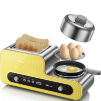 Bear 小熊 DSL-A02V1 早餐机 黄色