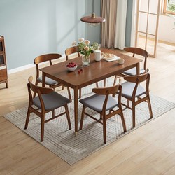 林氏木业北欧客厅实木饭桌椅组合LS003R11-B