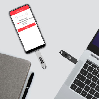 Lenovo 联想 小新 X3c Pro USB 3.1 U盘 金属银 32GB USB-A/Type-C双口