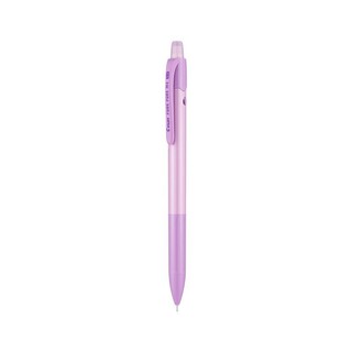 PILOT 百乐 HFME-20R3-PUP 摇摇自动铅笔 紫粉 0.3mm 单支装