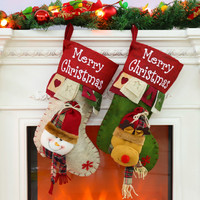 华驰 圣诞袜子礼物袋圣诞节装饰品圣诞老人袜子儿童幼儿园礼品场景布置