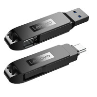 Lenovo 联想 小新 X3c Pro USB 3.1 U盘 金属黑 256GB USB-A/Type-C双口