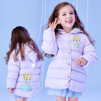 冬款女童棉服连帽保暖夹棉外套迪士尼宝宝童装婴幼棉服