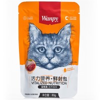 Wanpy 顽皮 猫零食 金枪鱼鲜封包 80g*5包