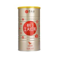 EFUTON 艺福堂 特级 祁门 功夫红茶 250g