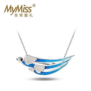 MyMiss 非常爱礼 蓝色比翼双飞项链 3864MP-0209
