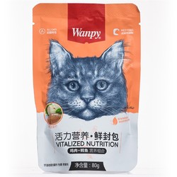 Wanpy 顽皮 猫零食 鸡肉鳕鱼鲜封包80g＊10