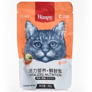 88VIP：Wanpy 顽皮 猫零食 鸡肉鳕鱼鲜封包