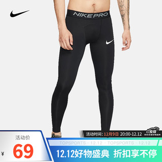 NIKE 耐克 PRO 男子紧身裤 BV5642-010 黑色 M