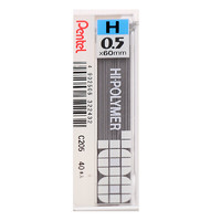 Pentel 派通 C205-H 自动铅笔铅芯 黑色 H 0.5mm 单管装