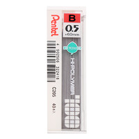 Pentel 派通 C205-B 自动铅笔铅芯 黑色 B 0.5mm 单管装