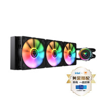 COUGAR 骨伽 波塞冬一体式水冷散热器支持12代CPU