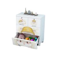 NA FEN AI 纳份爱 收纳柜(3层、52*32*54cm、抽屉式、旅行仓鼠)