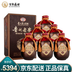 贵州 茅台老窖酒柔和酱香53度 500ml*6瓶