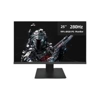 Geekon G25 Pro 25英寸 TN G-sync FreeSync 显示器(1920×1080、280Hz、99%sRGB、HDR400）