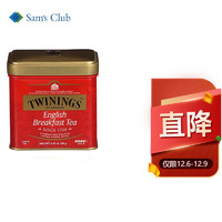 川宁 Twinings 英式早茶 100g 天然原料