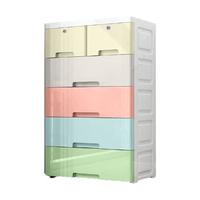 NA FEN AI 纳份爱 收纳柜(6层、54*32*100cm、抽屉式、马卡龙)