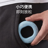 Keep 握力圈减压康复训练握力器男女健身运动器材专业练臂肌手指力神器