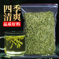 金银花茶天然散装组合封丘干花菊花茶泡水凉茶茶叶无清火洗澡婴儿