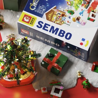 SEMBO BLOCK 森宝积木 601164 圣诞派对音乐盒