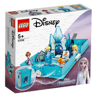 LEGO 乐高 迪士尼系列 43189 艾莎和水精灵诺克的故事书