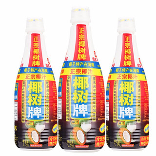 COCONUT PLAM 椰树 椰汁 1.25L*6瓶