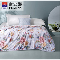 FUANNA 富安娜 法兰绒双层舒柔毯 150*200cm