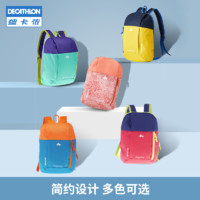 DECATHLON 迪卡侬 儿童轻便双肩包