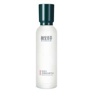 INOHERB 相宜本草 红景天莹透幼白精华水 150ml