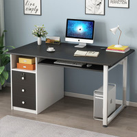 人文成家 时尚简约电脑桌 黑色 1.2m 三抽款