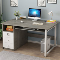 人文成家 时尚简约电脑桌 莫兰迪灰 1.2m 三抽款