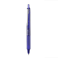 PILOT 百乐 VCORN系列 LVKN-15EF 按动中性笔 蓝色 0.5mm 单支装