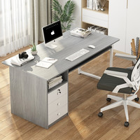 人文成家 电脑桌转椅套装 莫兰迪灰 1.2m 三抽款