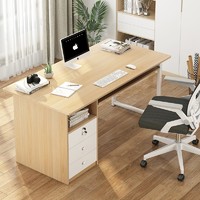 人文成家 电脑桌转椅套装 橡木色 1.2m 三抽款
