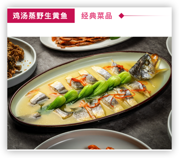 北京3店通用 海棠溪里烤鸭4人套餐