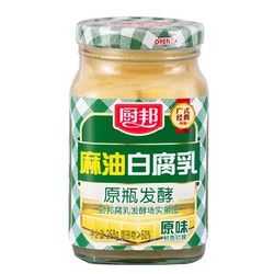 厨邦 麻油白腐乳 原味 268g