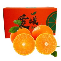 橙色哆 爱媛38号 果冻橙 中果 单果果径60-70mm 2.5kg