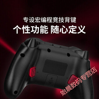 北通阿修罗2Pro无线游戏手柄PC版电脑电视USB人成行地平线5xbox实况足球nba2K202韵果 北通-阿修罗2Pro【无线版】