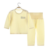 QQIBAOBAO 其其宝宝 TTYQWE06 儿童高腰秋衣秋裤套装 纯色黄 80cm